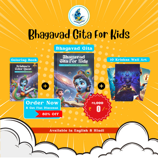 E-BOOKS BUNDLE : Bhagavad Gita For Kids (Hindi+English+Coloring=Wall art)